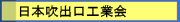 {oHƉ